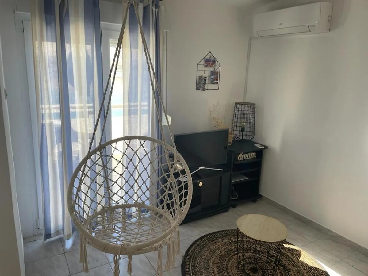 Apartment E&M 파그